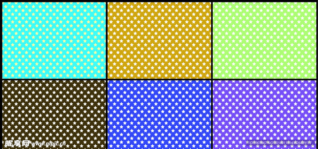 六款五角星 星星