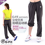 淘宝海报直通车