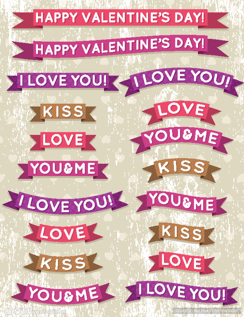 情人节丝带标签