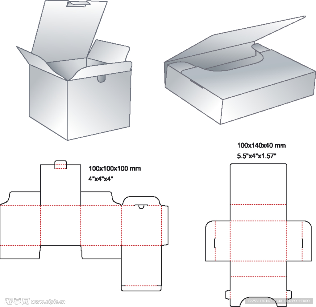 包装盒模板 包装盒