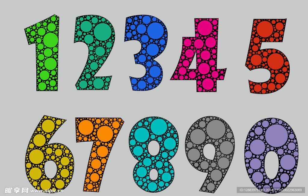 个性数字 艺术字