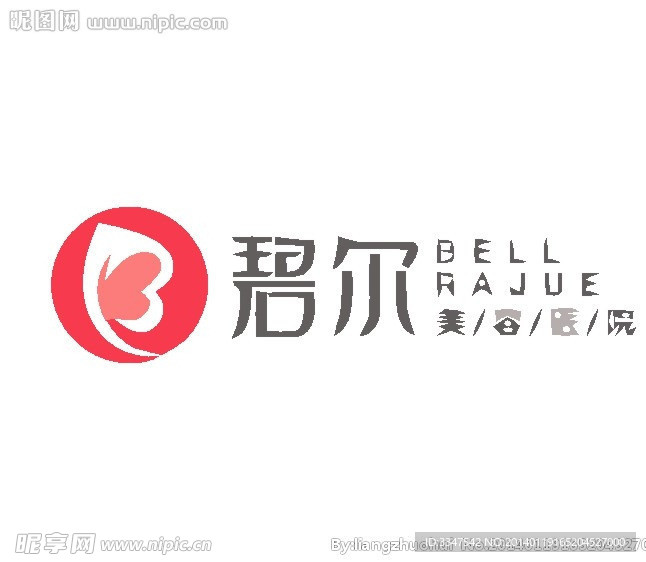 医疗logo
