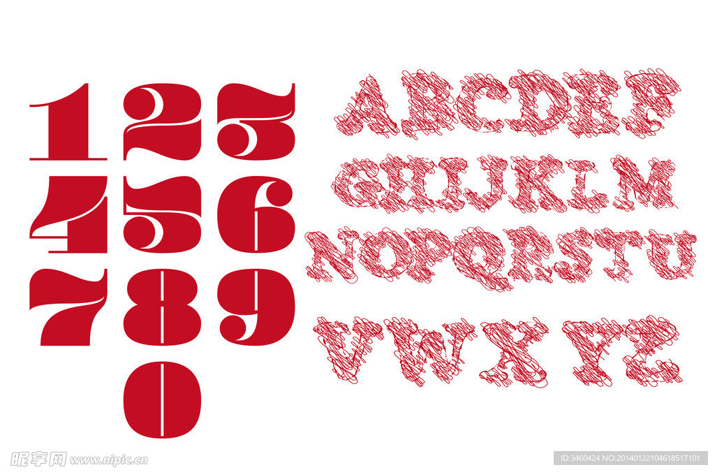 数字与手写字母字集合