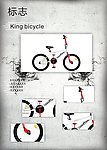 自行车海报