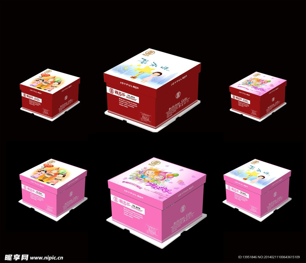 蛋糕包装盒平面设计