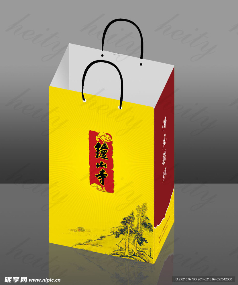 手提袋（平面图）