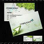 清新绿色名片模板