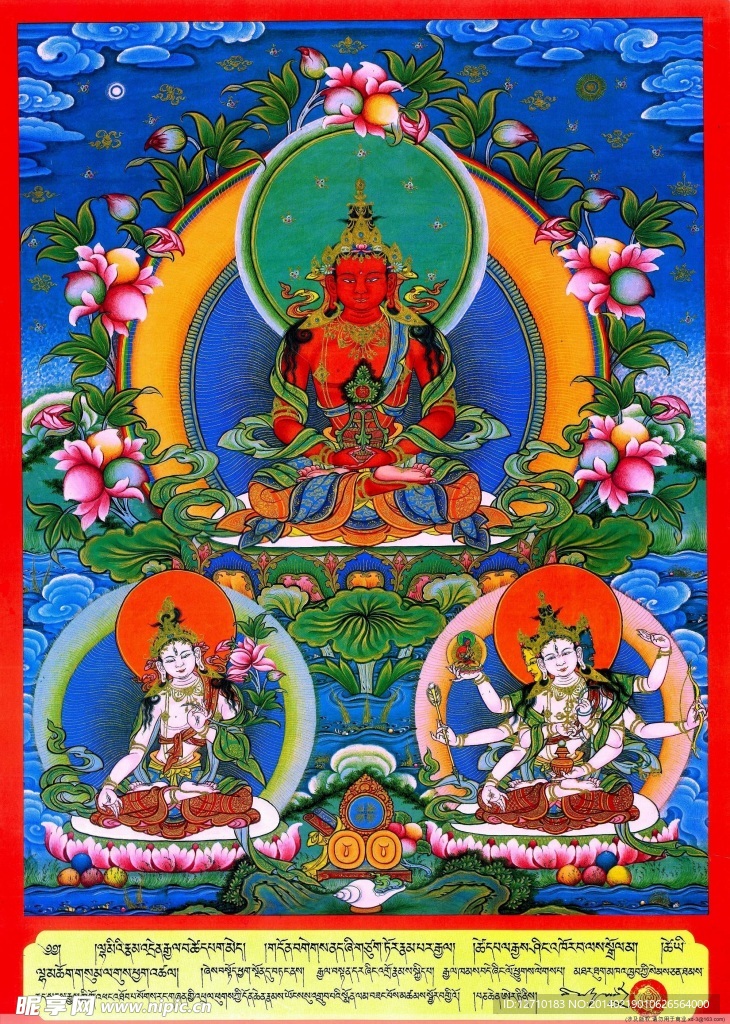 长寿三尊唐卡