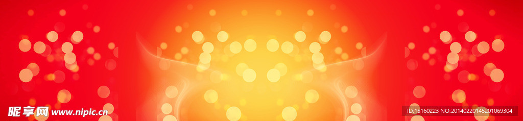 舞台背景 年会背景