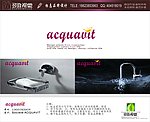 卫浴洁具的LOGO设
