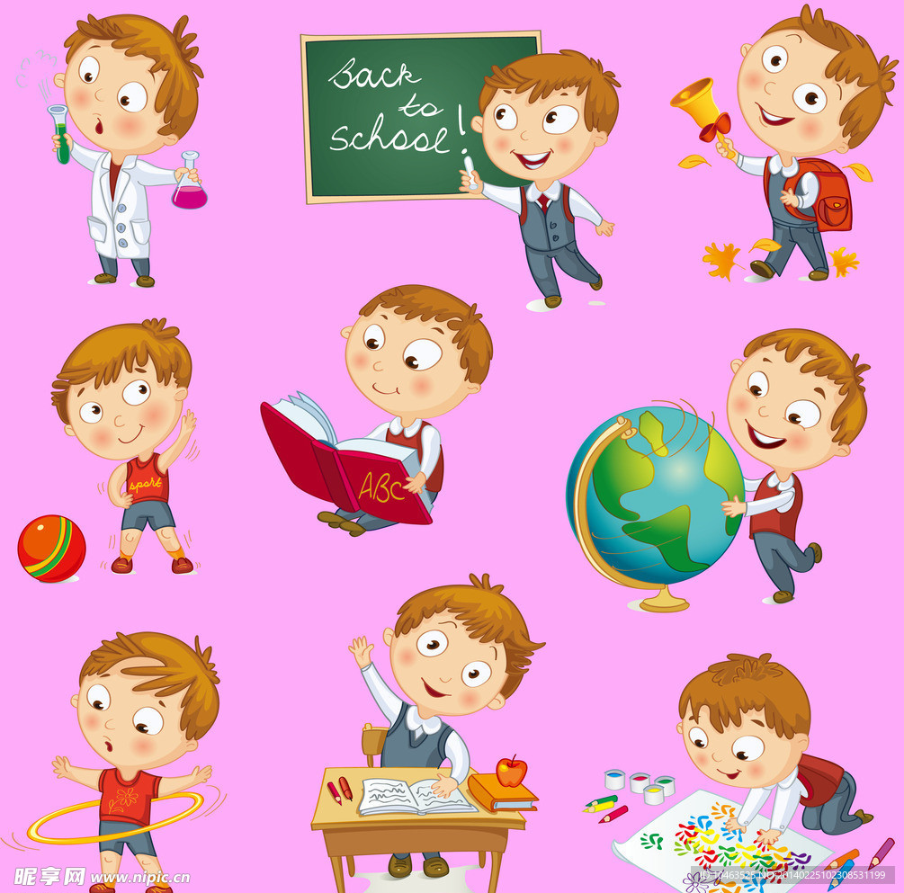 小学生的日常生活