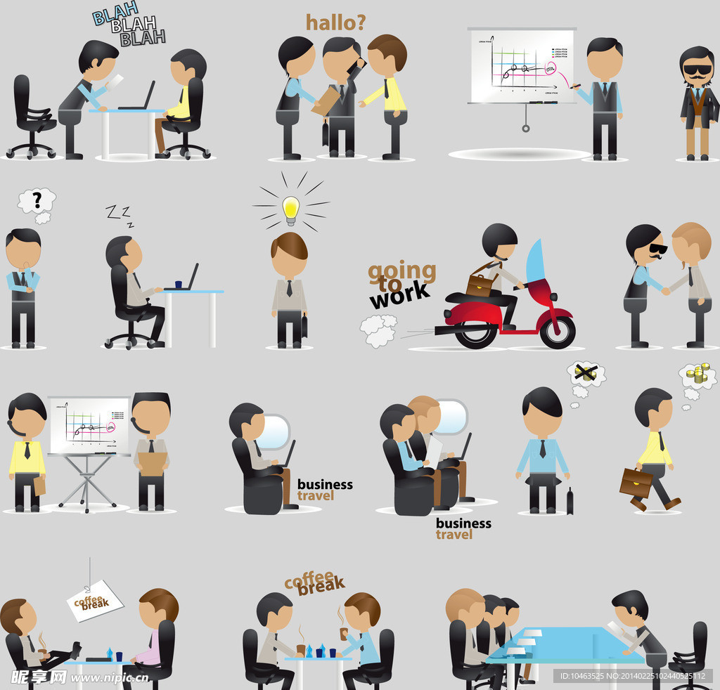 卡通商务人士日常生活