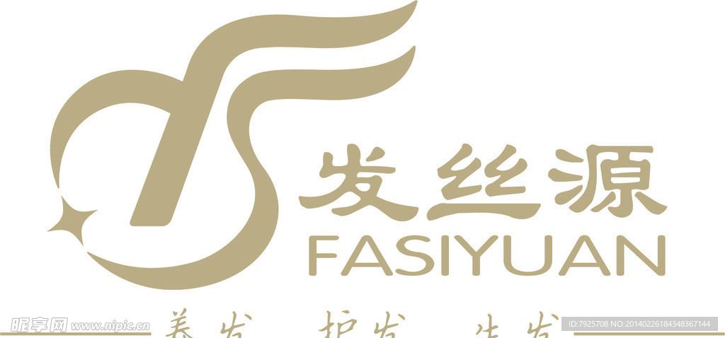 发丝源LOGO