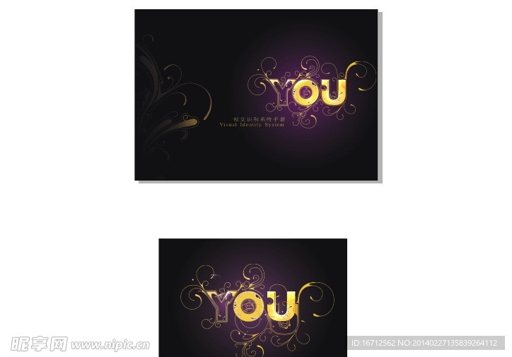 经典VI系统商业应用