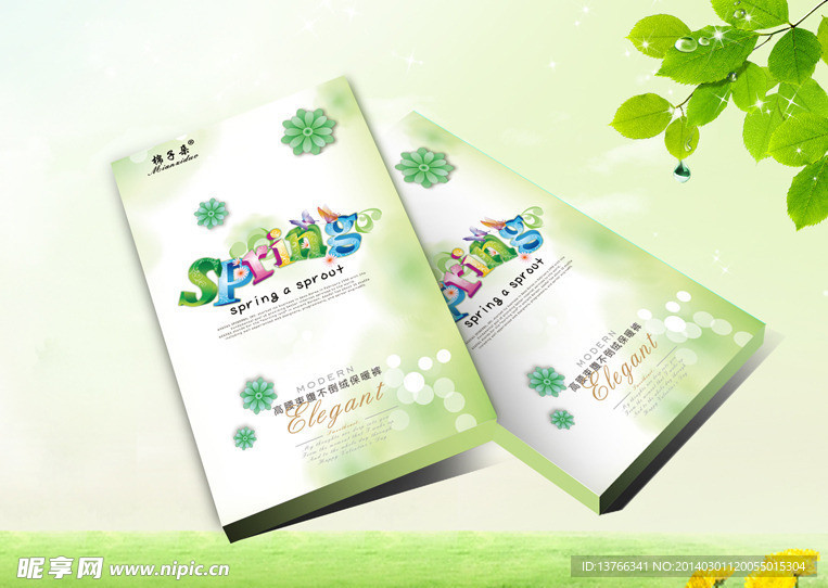 丝袜包装 打底裤包装