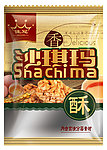 休闲食品 沙琪玛