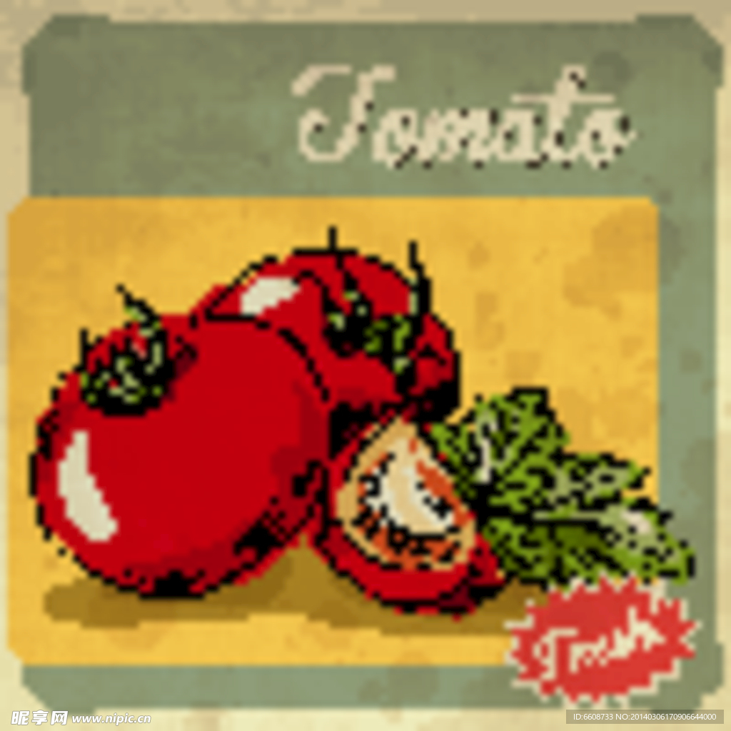 番茄酱图标 番茄