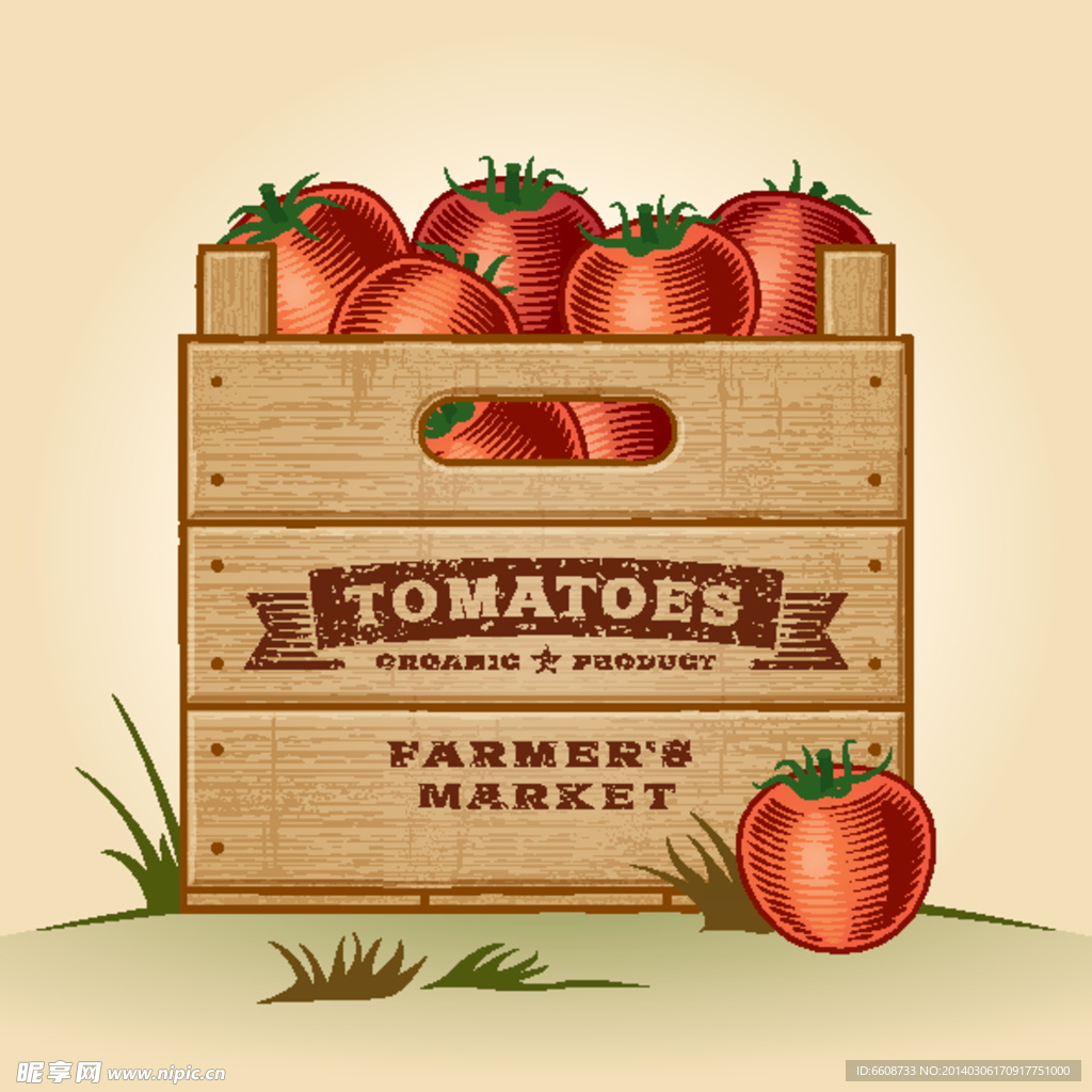 番茄酱图标 番茄