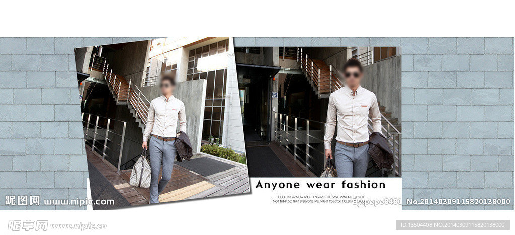 韩版男装衬衫网页