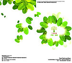 环保能源宣传页彩页三折页