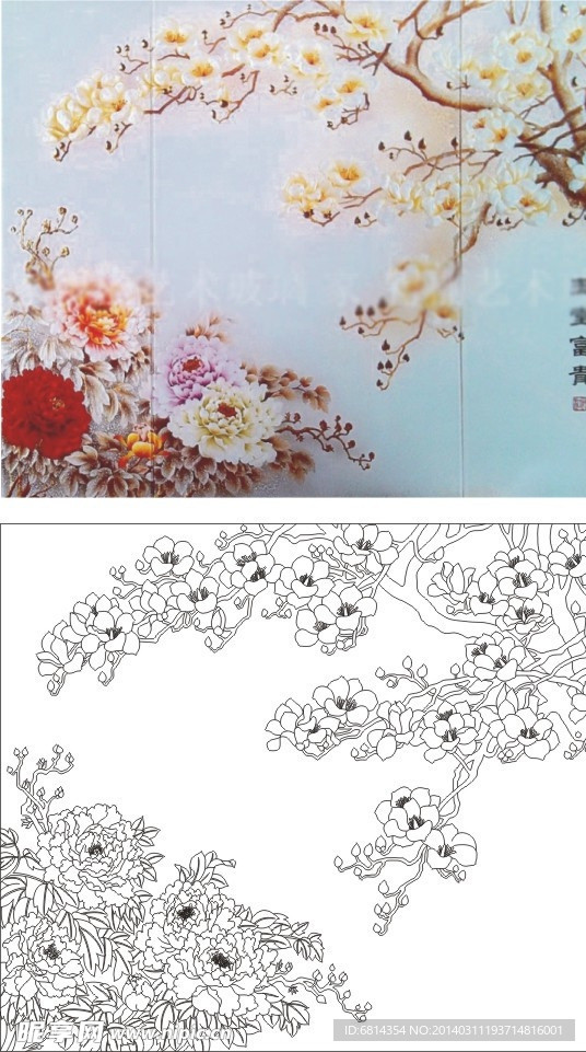 玉堂富贵 玉兰 牡丹