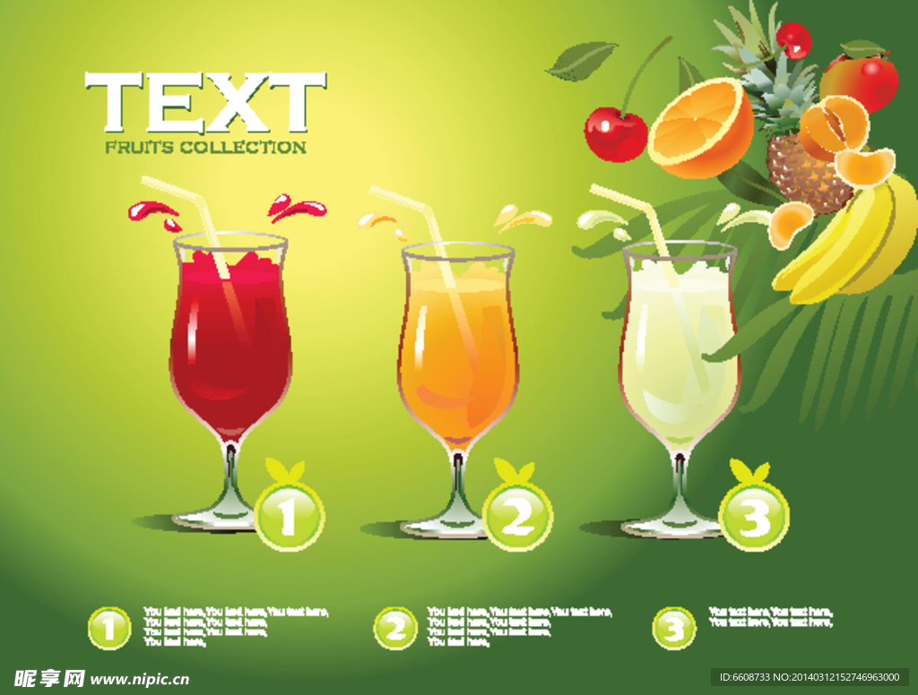 果汁蔬菜汁喷溅