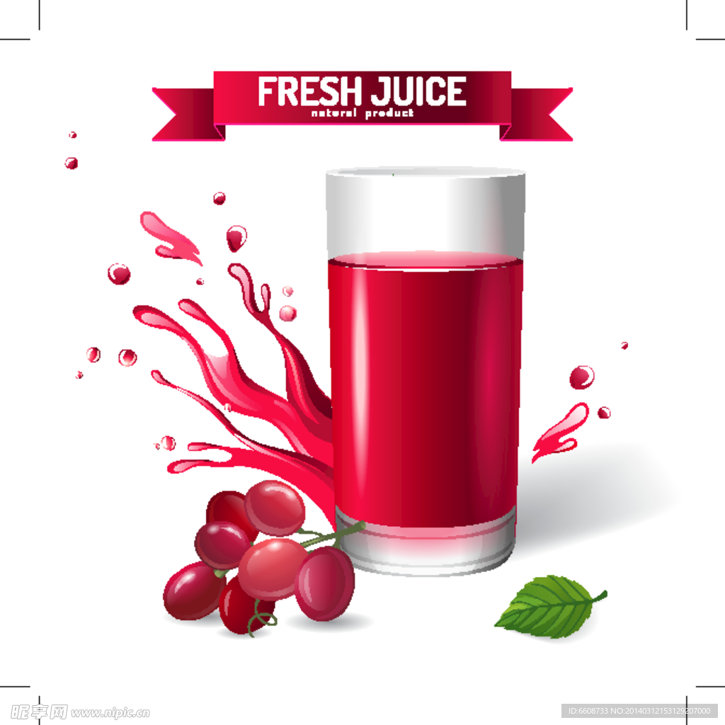 果汁蔬菜汁喷溅