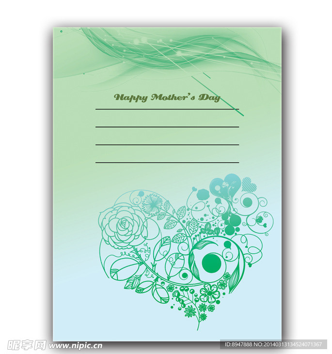 母亲节贺卡