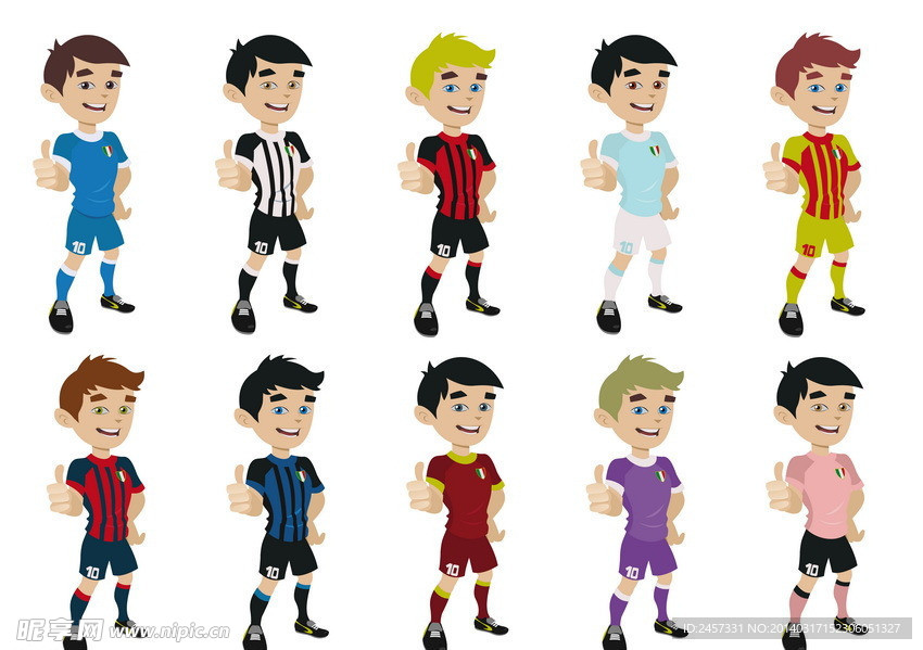 卡通足球运动员