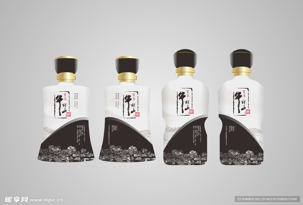 白酒 酒瓶设计