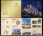 商业商务地产综合体