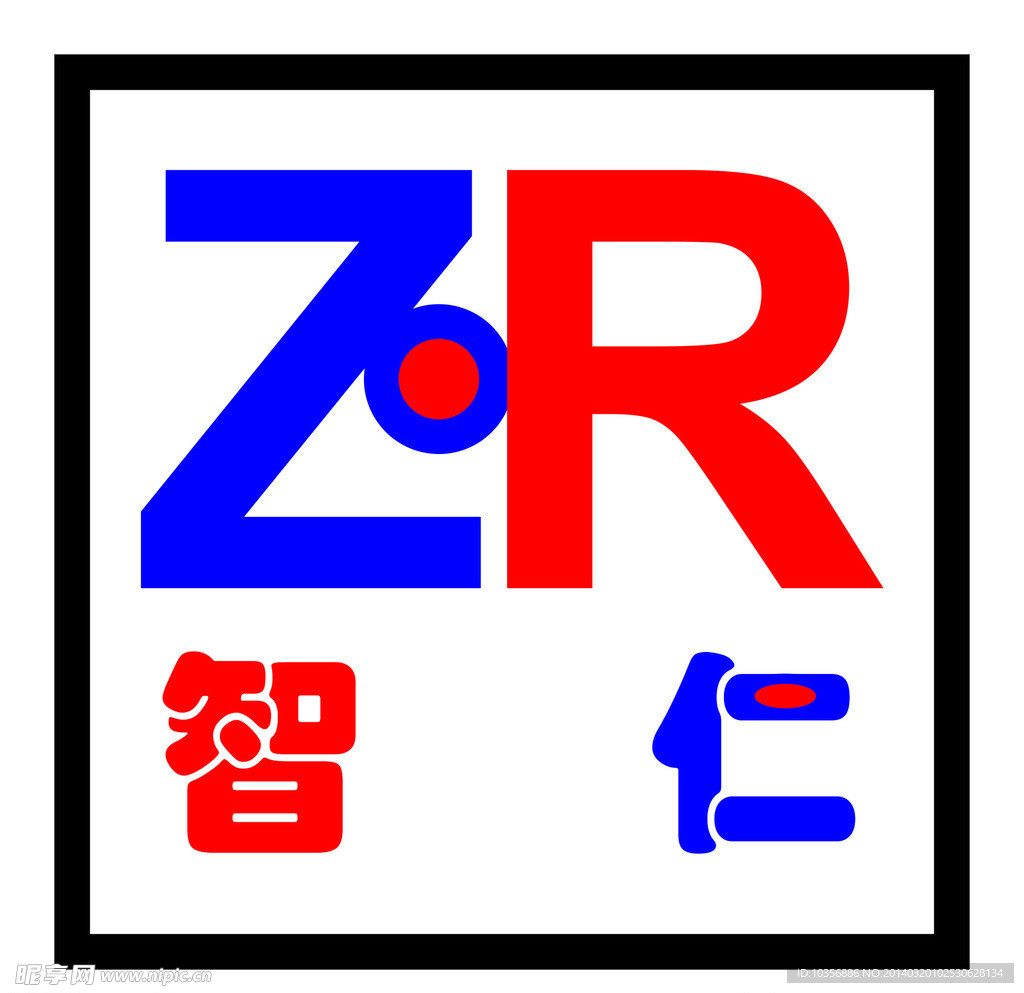 智仁LOGO