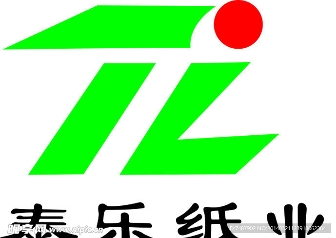 泰乐纸业标
