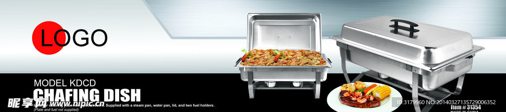 自助加热不锈钢餐具