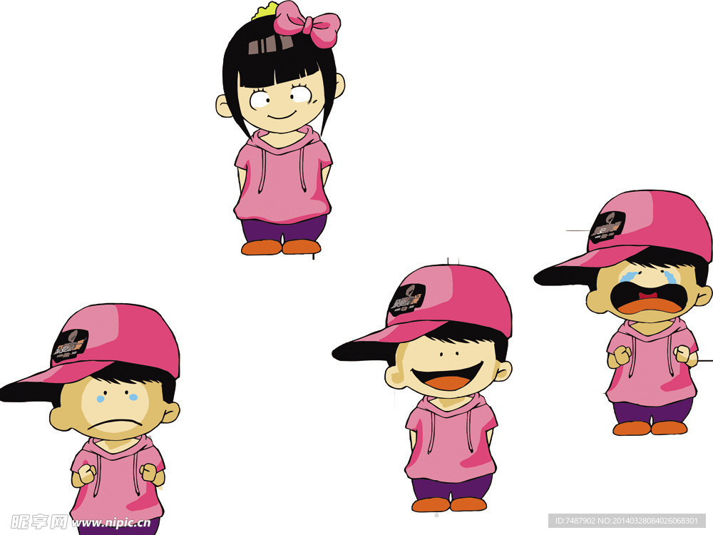 喜怒哀乐卡通人物