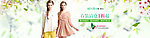 天猫女装全屏轮播海报