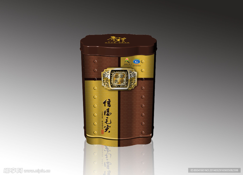 茶包装（平面图）