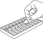 金融 算盘 线稿