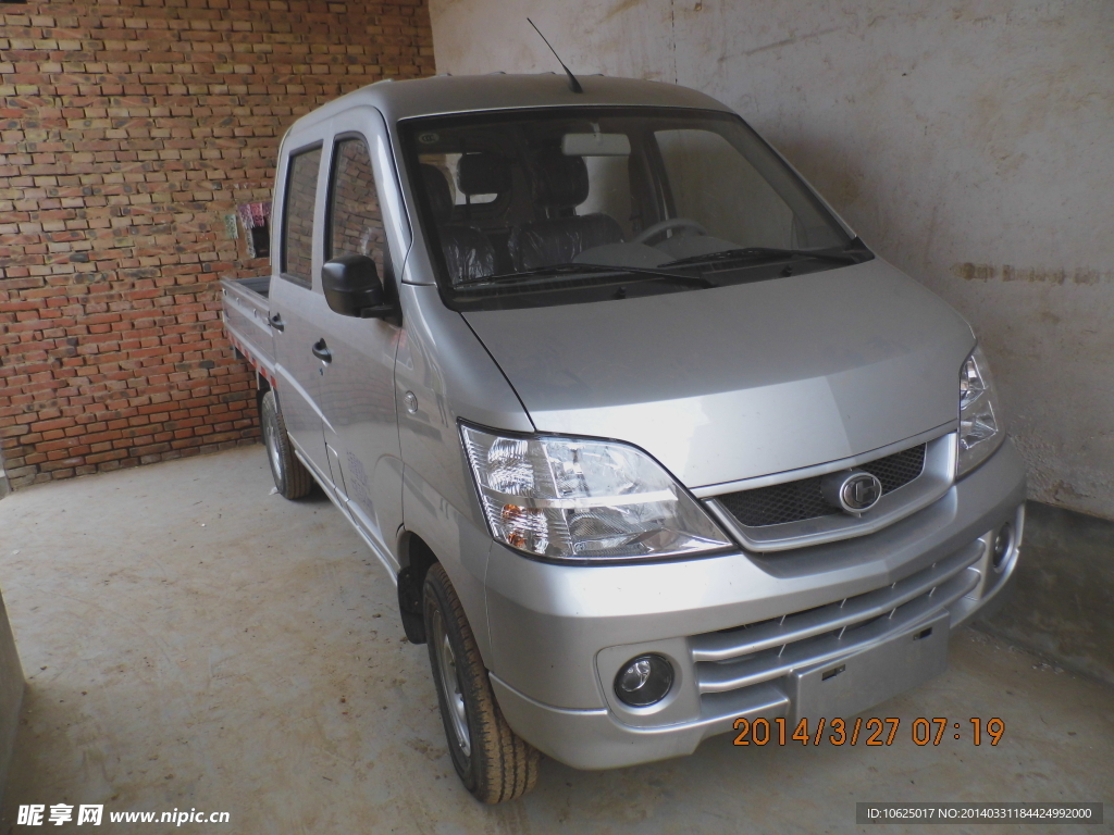 昌河福瑞达汽车