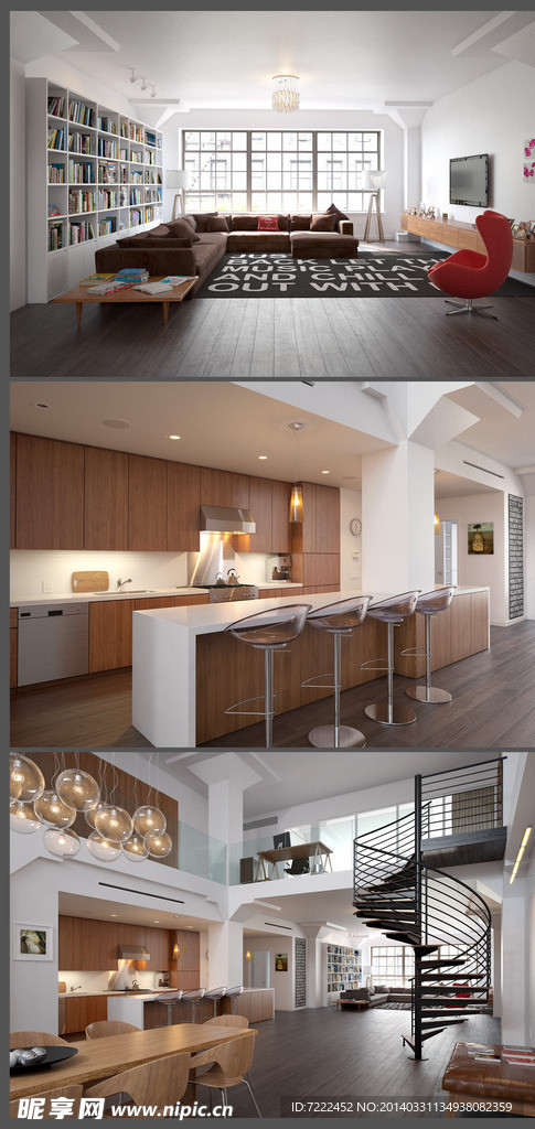 时尚大气复式住宅