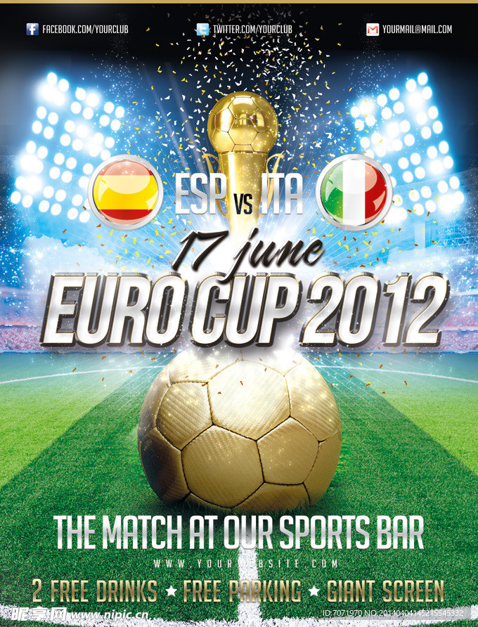 欧洲杯顶级足球赛海报