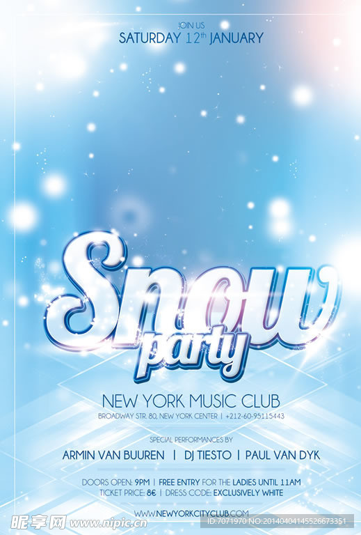 冬季新年娱乐派对海报