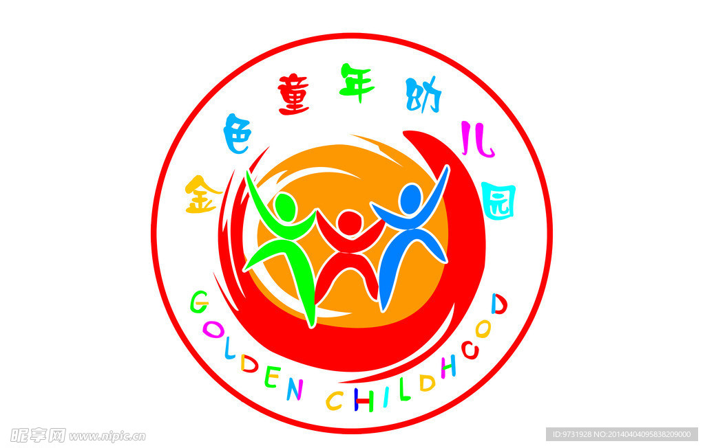 金色童年标志