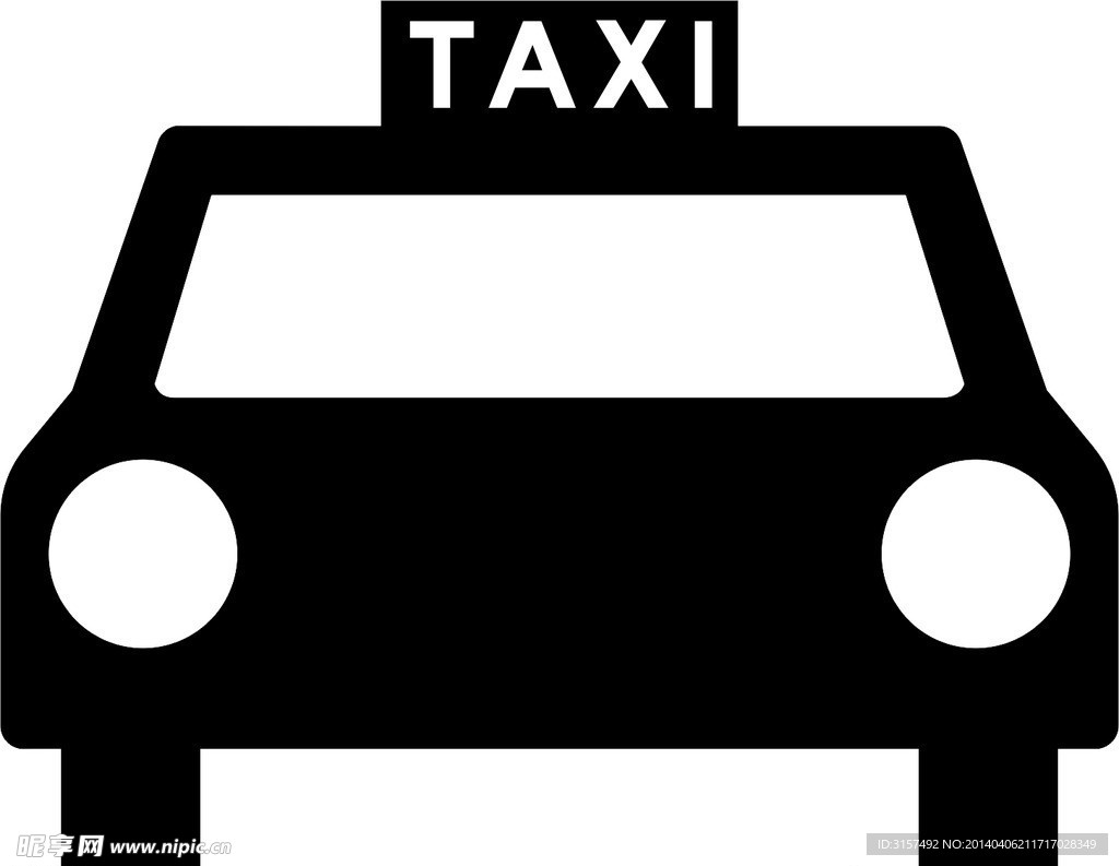 出租车标志