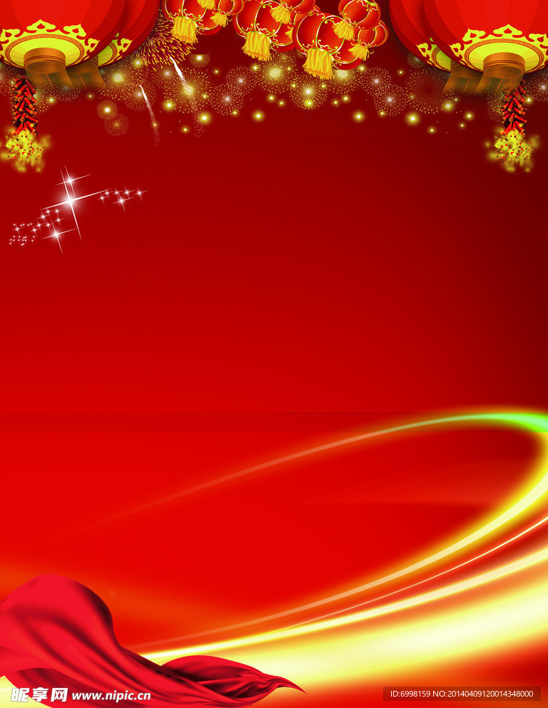 喜庆背景