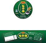 龟苓膏包装设计