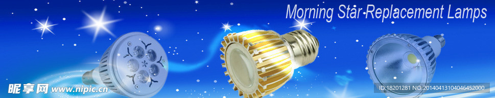 网站横幅图片源文件