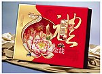 诚礼月饼 （平面图）