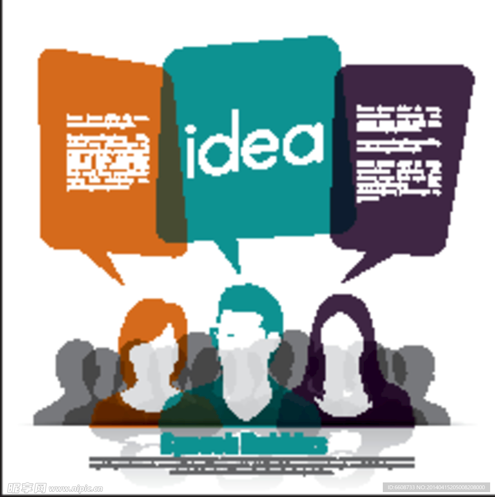 商务财经创新创意灯泡