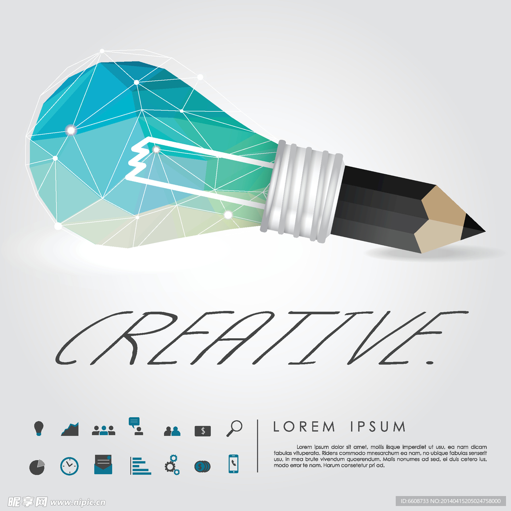 商务财经创新创意灯泡